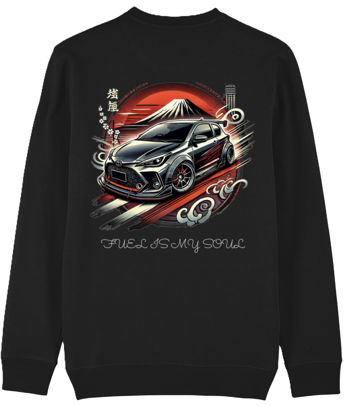 Hoodie ''Fuel my soul''